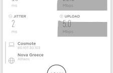 Sea Satin Sounio - Foto 11