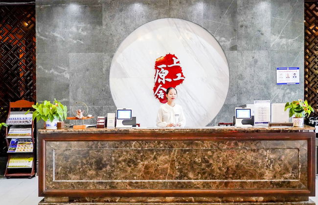 Sanya Shanggong Rehabilitation Villa - Foto 2