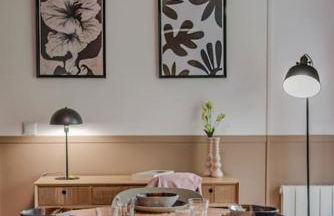 Orphée by Kleidos - Disney 10min! Superbe T2, 4P, Parking gratuit, Balcon - Foto 14