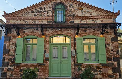 Mytilini City Center Petrino Guesthouse - Foto 6