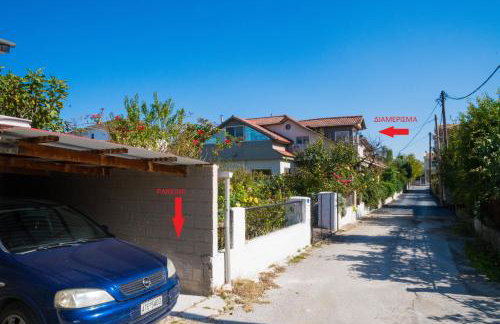 Kassiani House - Foto 15