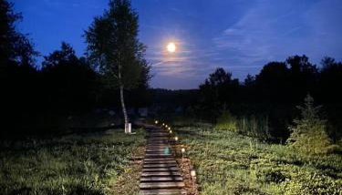 River House Moon - Photo 2