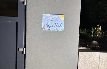 Ferienhaus Alpenblick - Photo 4