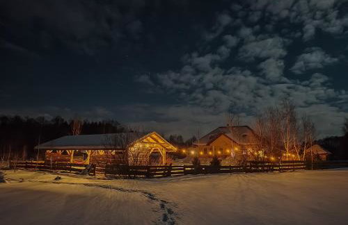 Sielski Dom - Foto 33
