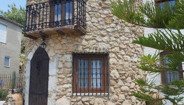 EL CASTELLET - Foto 1