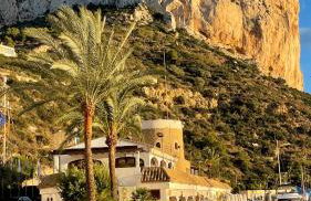 BEST LOCATION Apartamento en la mejor ubicación de Calp con parking - Foto 33