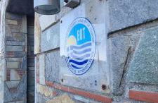 Xanthoula rooms -ενοικιαζομενα δωμάτια Ξανθουλα - Photo 34