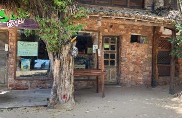 Flat Pedra Furada - Foto 22