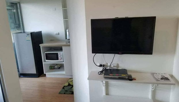 Servicio de la habitación