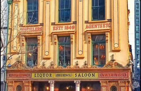 Sarsa Cottage Ballynahinch - Foto 37