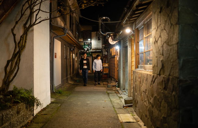 Fuji Gran Villa -Toki - Photo 50