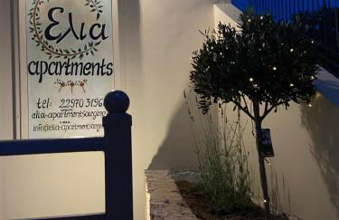 Elia Apartments - Foto 1
