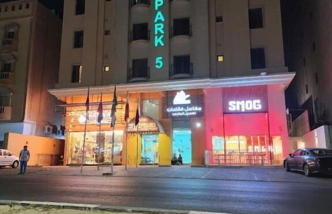 Lina Park 5 - Photo 1