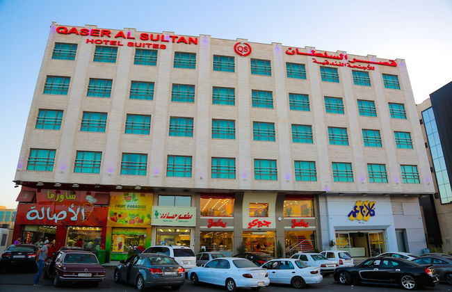 Qaser AlSultan Hotel Suites - Foto 26