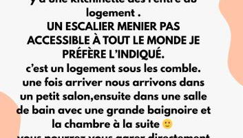 Maison de la barbotine - Photo 2