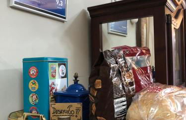 Casa Rural La Antigua Tahona - Foto 22