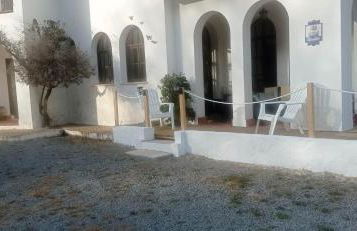 Quinta Da Mimosa - Foto 25