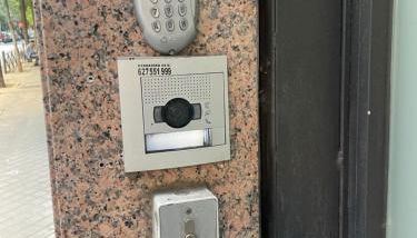 APARTAMENTo MODERNO CENTRO MADRID - ARGÜELLES-PLAZA ESPAÑA - Photo 3