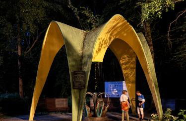 Wiśniowy Sad - Foto 73