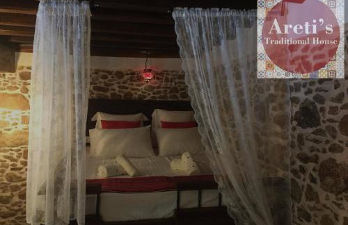 Areti's Traditional house - Foto 12