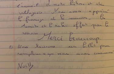 Traditional Village House - Photo 13