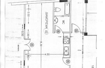 Ρήγας: Όμορφα στο Μεσολόγγι. Δ2 - Foto 18