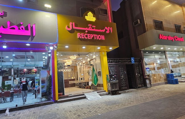 Alaziziya palaces serviced apartments - Foto 20