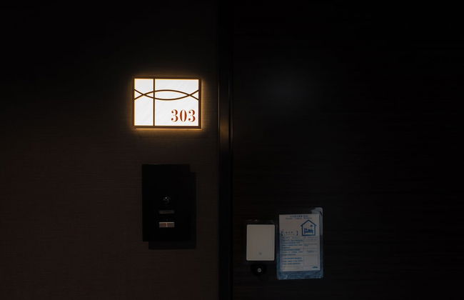 Rivre Housai - Photo 66