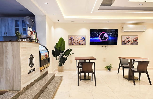 Afnan Cairo Airport - Foto 64