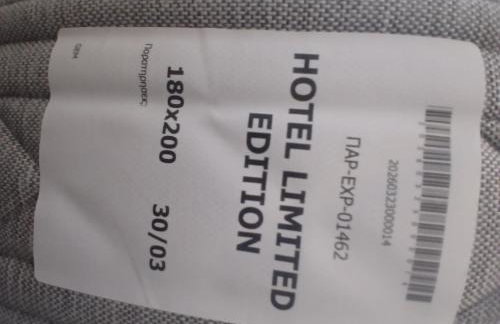 Villa Constangie - Foto 6