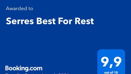 Serres Best For Rest - Photo 5