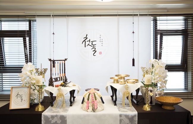 Sejong Party House - Foto 57