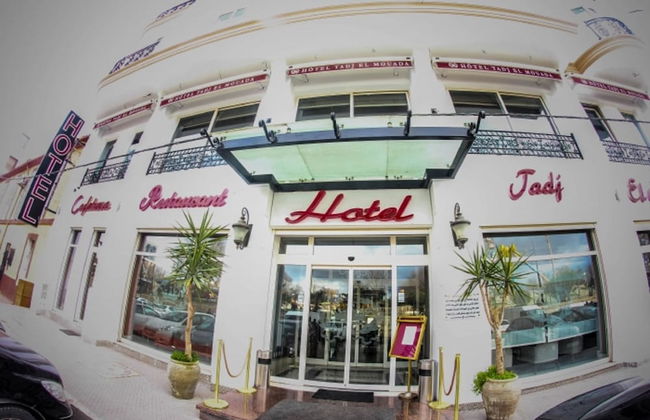 Hotel Tadj El Mouada - Foto 37