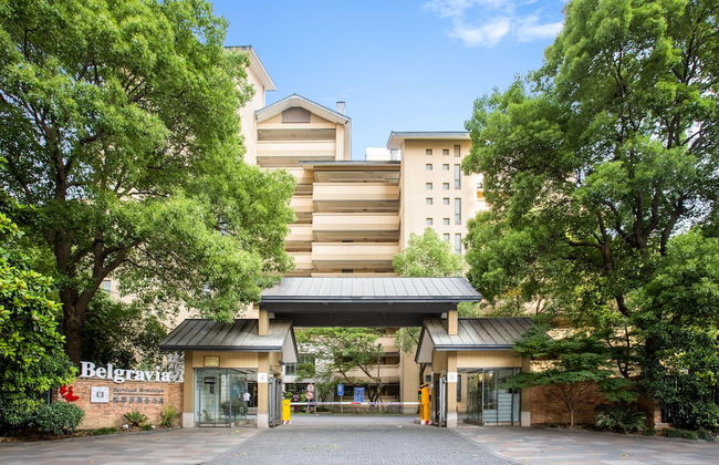 Belgravia Serviced Residence Wuxi - Photo 1