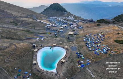 Αρχοντικό Βαρσάνη ! - Foto 27