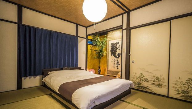 Kyo Oyado Hana - Photo 3, Room