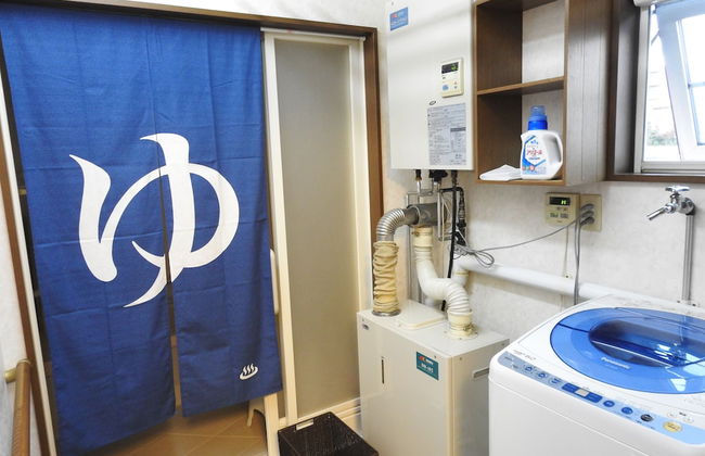 Asahikawa Big Lodge 7 People - Foto 36