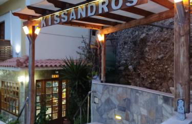 Kissandros Hotel - Foto 38