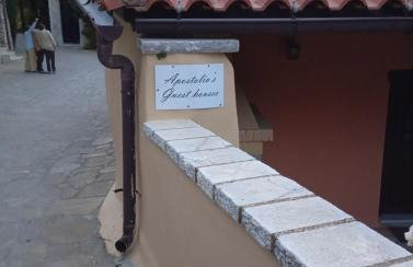 Apostolia's Small House Bed and view - Foto 32