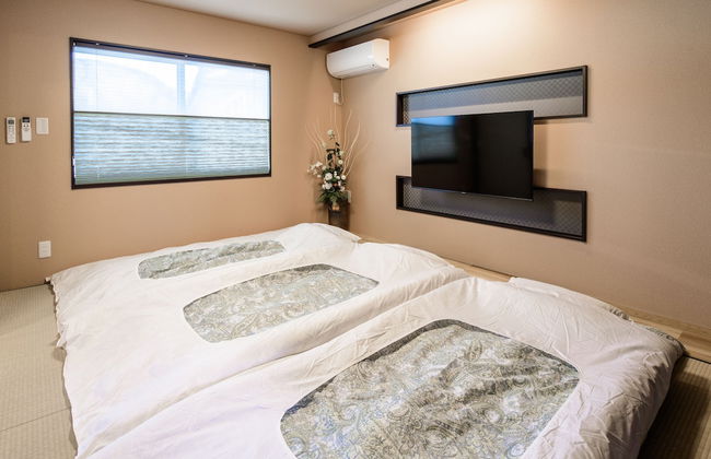 Hana-No-Mizuumi Hotel - Foto 9