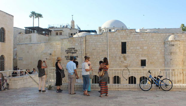 Les quatre synagogues séfarades