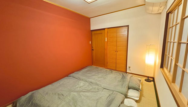 Guset House Seidou - Foto 5, Habitación