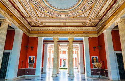 Serenity Athens - Foto 61