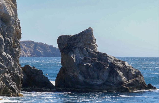 Cap Norfeu & Cala Jóncols Boat Trip - Photo 7