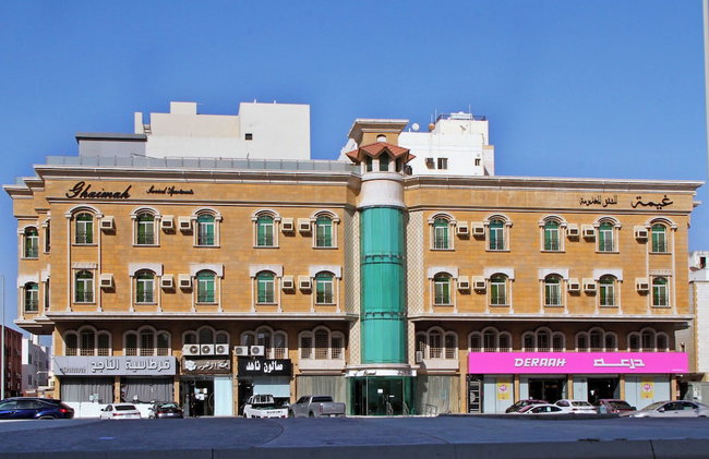 Ghima Apartments - Foto 1