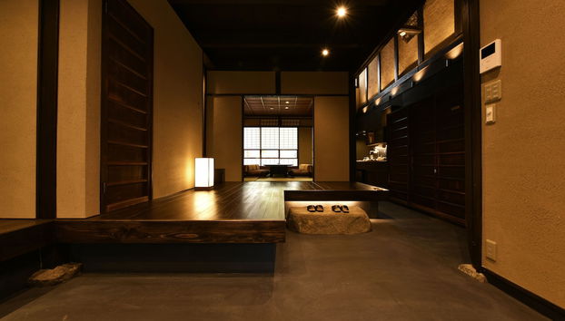 Kuraya Kamigojo-cho - Foto 2, Ingresso interno