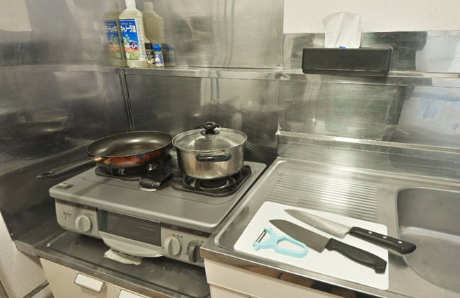 Stay in Passion - Foto 12