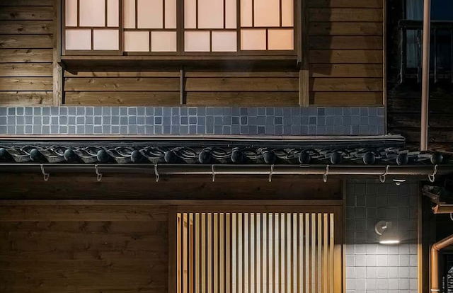 Tokikaze Machiya House - Photo 36