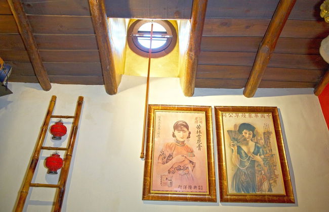 Casa pinto - Foto 19