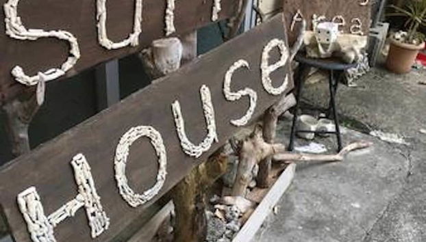 Pension Surf House - Foto 5, Detalle del exterior